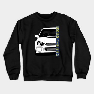 Impreza WRX STI Rallye JDM Tuning Car 90s "Legends never die" Crewneck Sweatshirt